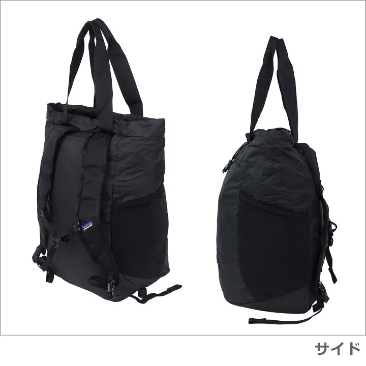 patagonia バックパック (テラヴィア・トート・パック)黒 patagonia 