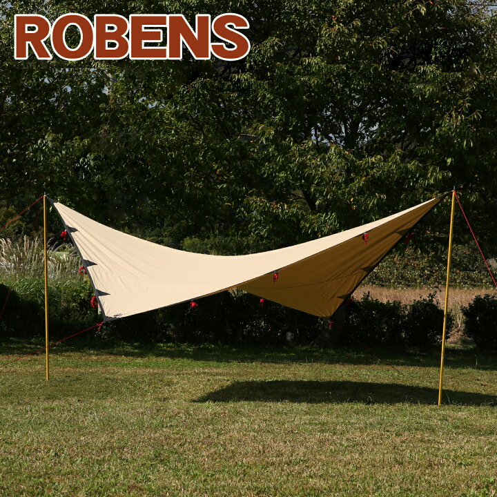 楽天市場】ローベンス Tarp 4 x 4 m タープ 130041 アウトバック 