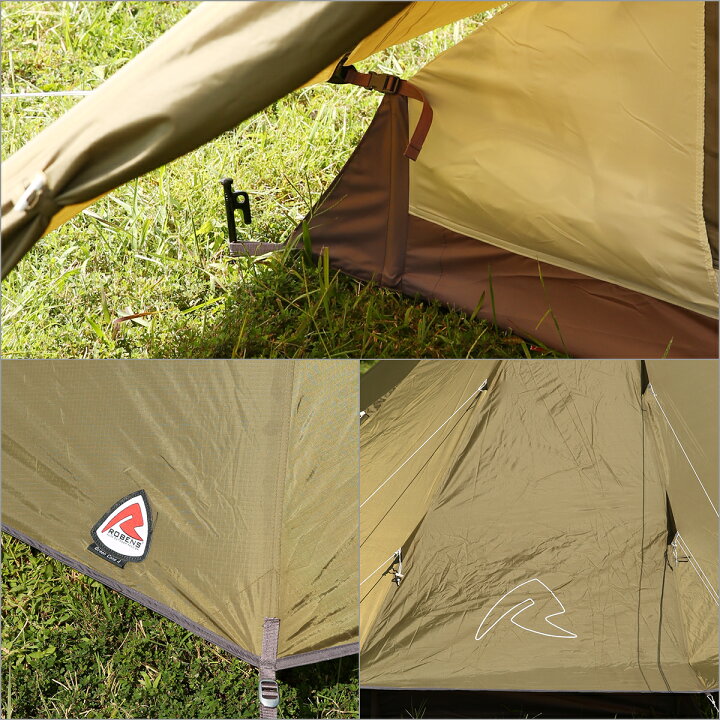 楽天市場】ローベンス Green Cone 4（グリーンコーン）4人用テント  