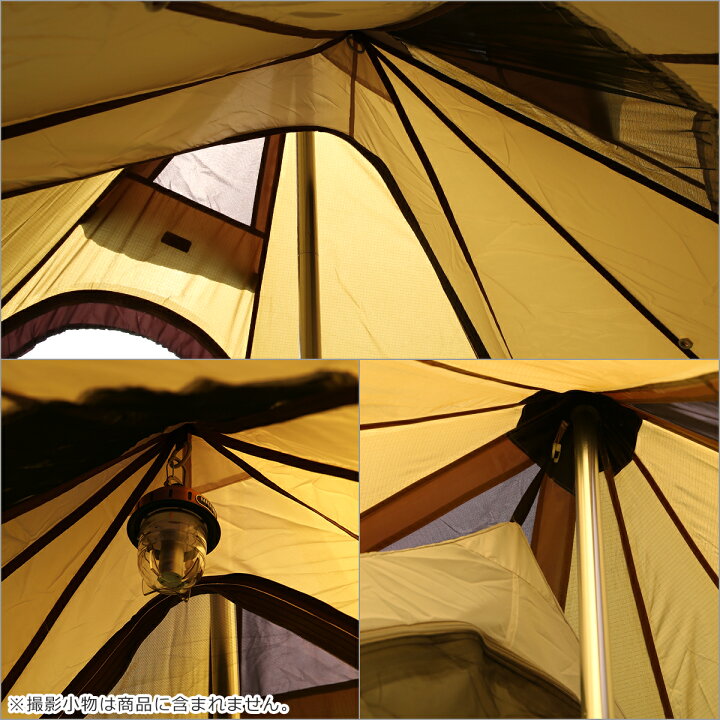 楽天市場】ローベンス Green Cone 4（グリーンコーン）4人用テント  