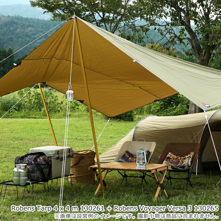 楽天市場】ローベンス Tarp 4 x 4 m（トレイルタープ）タープ 130261 