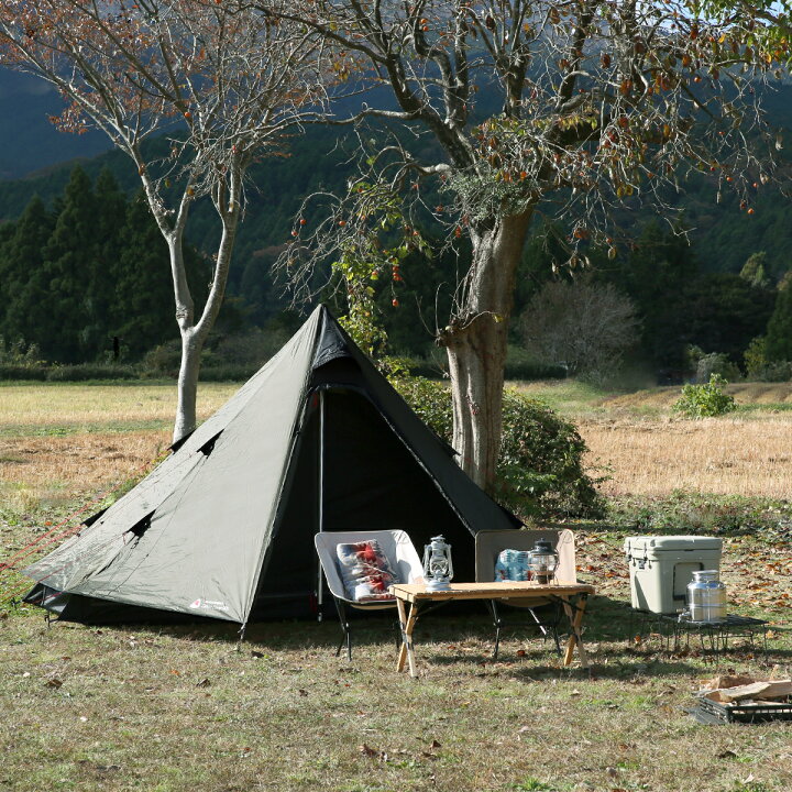 楽天市場】【訳あり】ローベンス Green Cone PRS（グリーンコーン）4人  