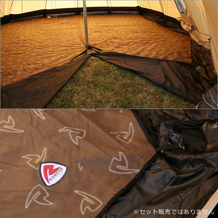 楽天市場】ローベンス Flooring Kiowa （カイオワ）専用フロア 