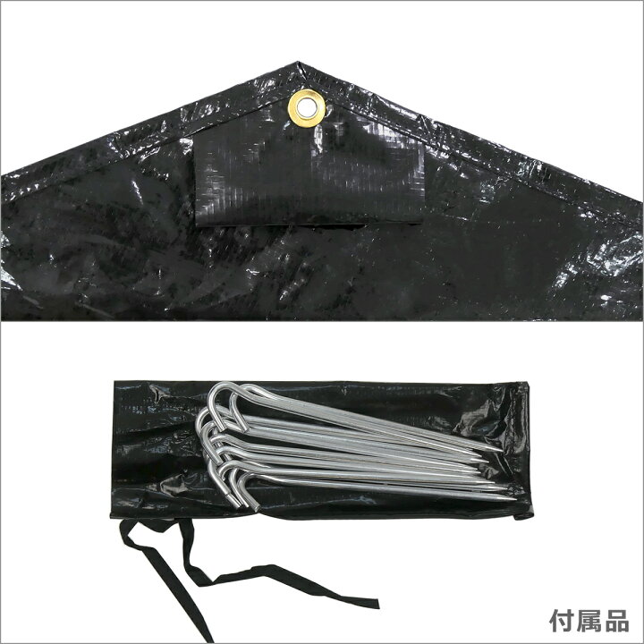 楽天市場】ローベンス クロンダイク 6人用ベルテント ＋ フット 