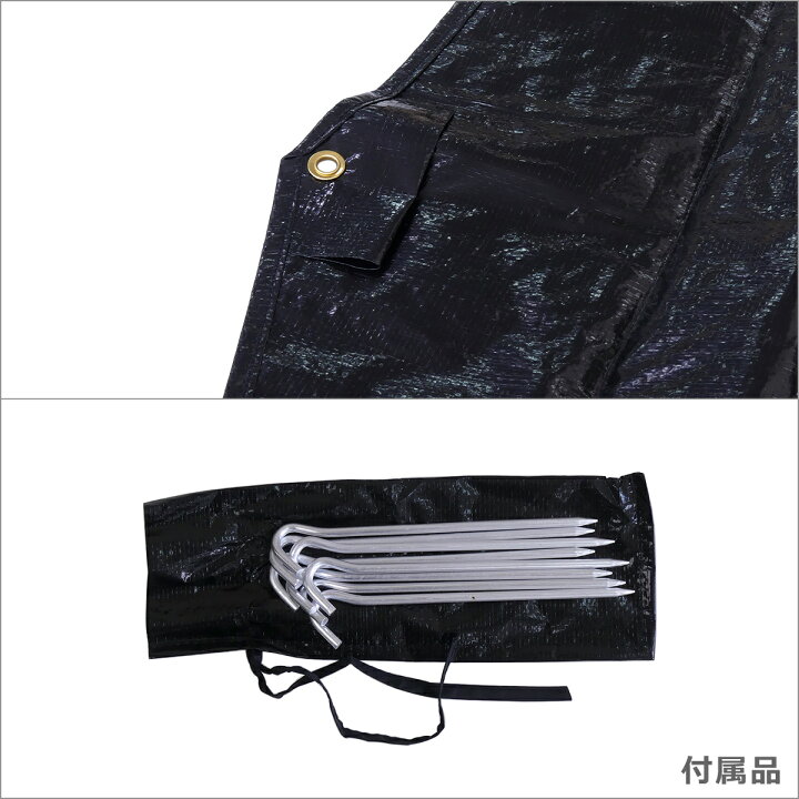 楽天市場】ローベンス Footprint Fairbanks フェアバンクス専用 フット