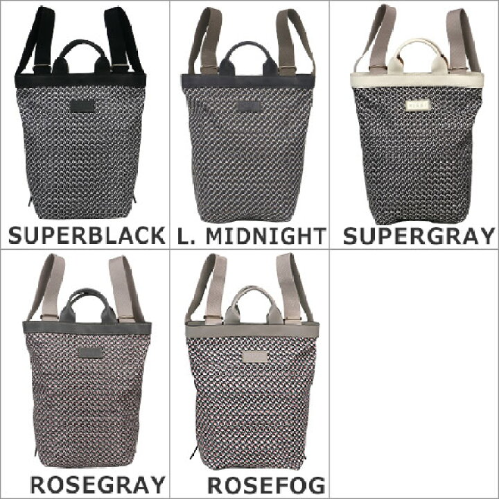 楽天市場】ロベルタピエリ バックパック TATAMI LOUNGE COSMOPACK  