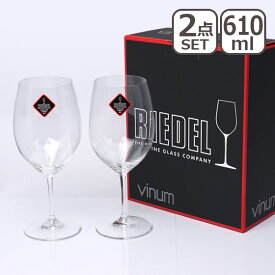 リーデル RIEDEL ワイングラス 2個セット ヴィノム Vinum カベルネ・ソーヴィニヨン/メルロ （ボルドー）Bordeaux 6416/0 赤ワイン ホームパーティ お家