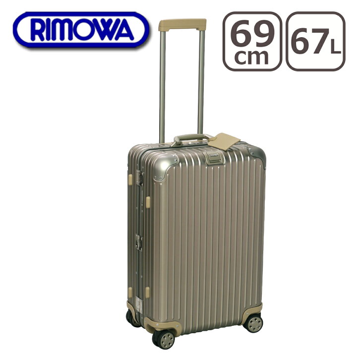 楽天市場】【ポイント5倍 3/25】リモワ RIMOWA 924.63.03.5 E-TAG  