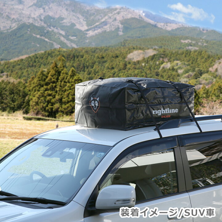 楽天市場】【クーポン4種あり】rightline Gear ライトラインギア 