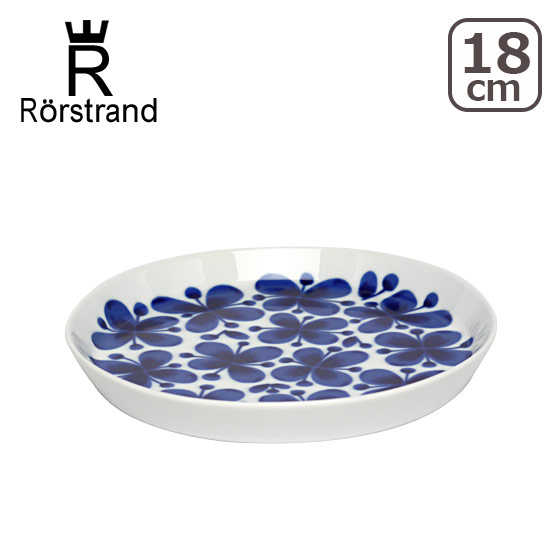 贈物 ロールストランド 期間限定 Rorstrand モナミ プレート18cm 北欧 スウェーデン 食器