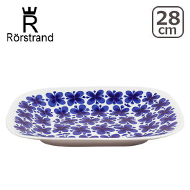Rorstrand ロールストランド モナミ サービングディッシュ 22x28cm 北欧 スウェーデン 食器