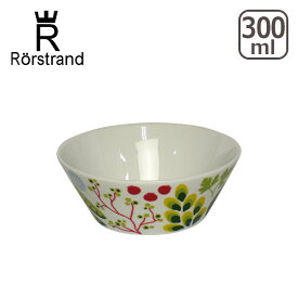 【ポイント5倍 6/5】Rorstrand ロールストランド クリナラ（ Kulinara） ボウル S 300ml 北欧 スウェーデン 食器