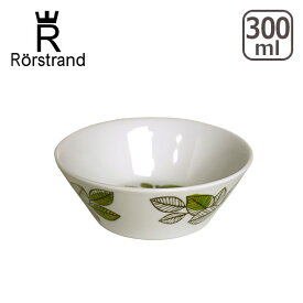 【クーポン4種あり】ロールストランド Rorstrand エデン ボウル 300ml 北欧 スウェーデン 食器（ボール） 箱購入でギフト・のし可 GF3