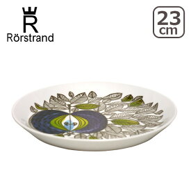【クーポン4種あり】ロールストランド Rorstrand エデン プレート 23cm 北欧 スウェーデン 食器
