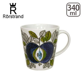 Rorstrand ロールストランド エデン マグカップ340ml 北欧 スウェーデン 食器 箱購入でギフト・のし可 GF1