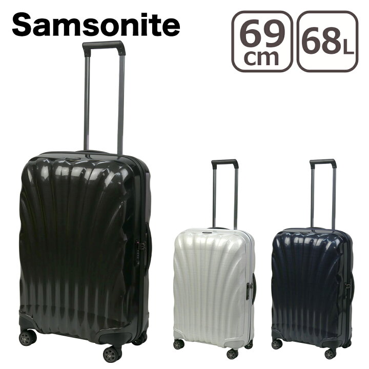 楽天市場】サムソナイト Samsonite C-Lite Spinner 69 シーライト 