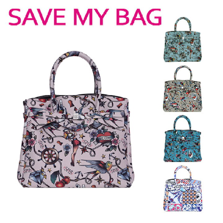 楽天市場】SAVE MY BAG （セーブマイバッグ） MISS 3|4 ミス 