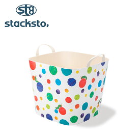 stacksto（スタックストー） バケット M はらぺこあおむし バスケット スクエア 多用途バケツ