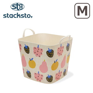 stacksto(スタックストー) バケットM Jennifer Bouron バスケット スクエア 多用途バケツ