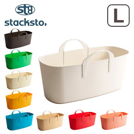 stacksto（スタックストー） バケット L スリム バスケット スクエア 多用途バケツ