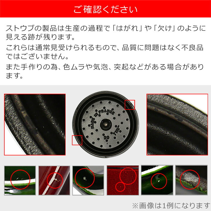 楽天市場】ストウブ 鍋 STAUB ピコ ココット オーバル 29cm  