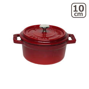 XgEu  STAUB sR RRbg Eh 10cm  `F[/bh z[[ ~j  COCOTTE ROUND stb1003 MtgÊ
