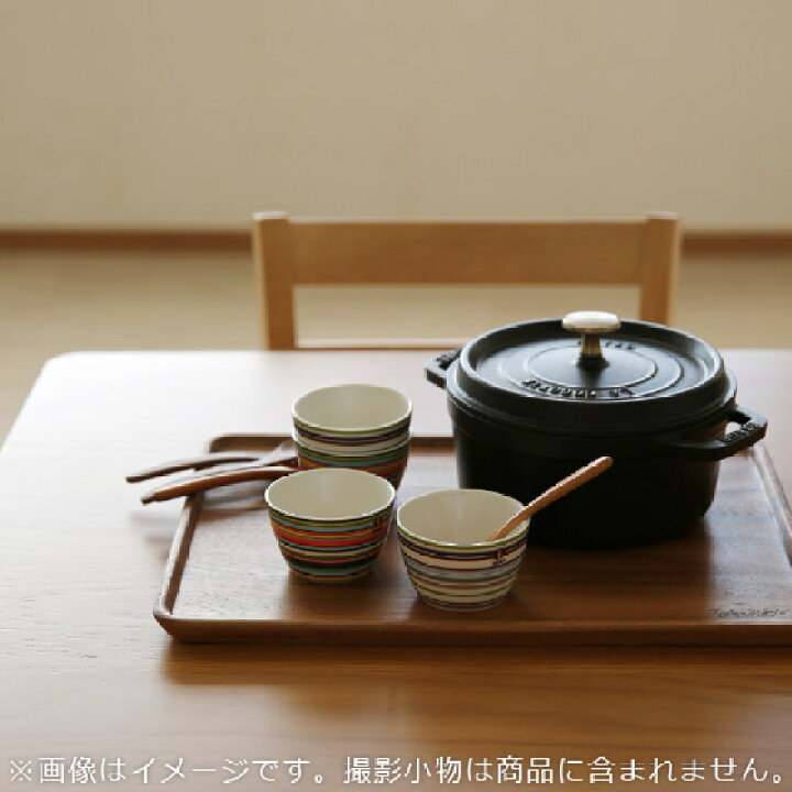 楽天市場】【クーポン4種あり】ストウブ STAUB ピコ ココット ラウンド  