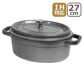 【ポイント5倍 4/25】ストウブ 鍋 STAUB ピコ ココット オーバル 27cm グラファイトグレー ホーロー IH対応 調理器具 COCOTTE OVAL ギフト・のし可