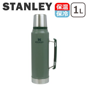 �y�N�[�|��4�킠��z�X�^�����[ Stanley ���� �N���V�b�N�^��{�g�� 1L Legendary Classic Vacuum Bottle 1.0L 10-08266 �X�e�����X�}�O �}�O�{�g�� �N���V�b�N �{�g�� �X�e�����X�{�g�� �ۗ� �ۉ� USA