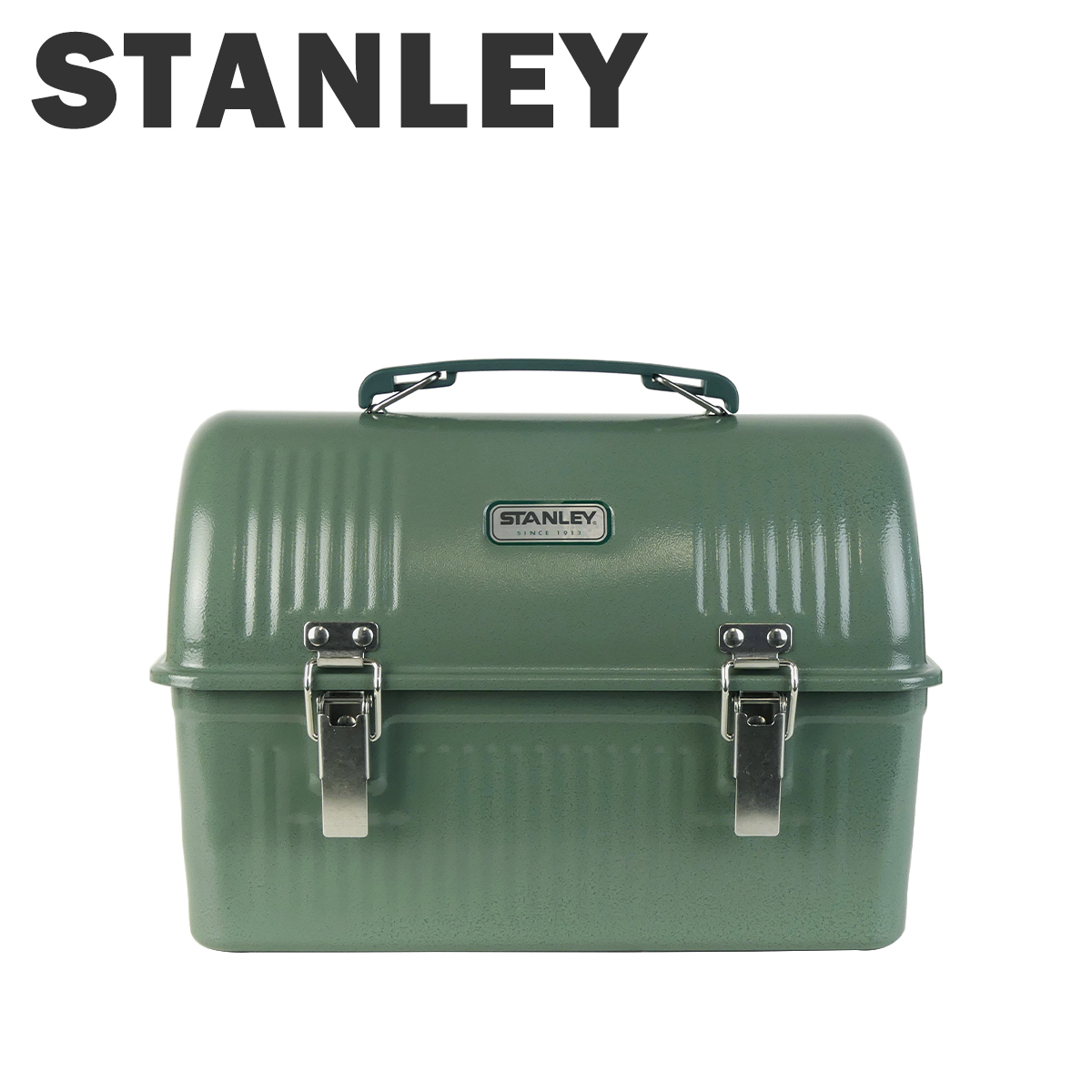 スタンレー Stanley クラシック ランチボックス 9.4L 10-01625 CLASSIC LUNCH BOX スチール製 ランチグッズ ピクニック アウトドア キャンプ 工具箱 収納ボックス