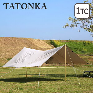 タトンカ タープ シェルターの通販 価格比較 価格 Com