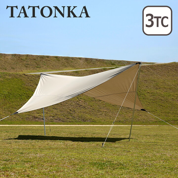 タトンカ タープ Tatonka Tarp 1tc