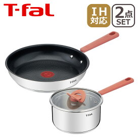 楽天市場 ティファール 2点 セットの通販