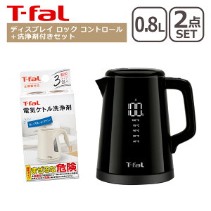 y4ԃN[|zeBt@[ T-fal dCPg fBXvC bN Rg[ 0.8L KO8568JP {܃Zbg ۉ@\t 󂾂h~ x x ]|Rh~bN@\