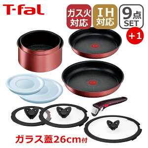eBt@[ tCp Zbg CWjIElI IH[WEA~ebh Zbg9_ L38392 + o^tCKXW L99366 26cmt IWi10_Zbg T-fal IHΉ KX KX  p GB