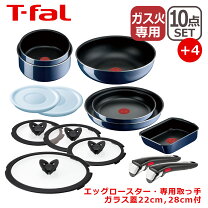 楽天市場】インジニオ・ネオ グランブルー プレミア セット10の通販