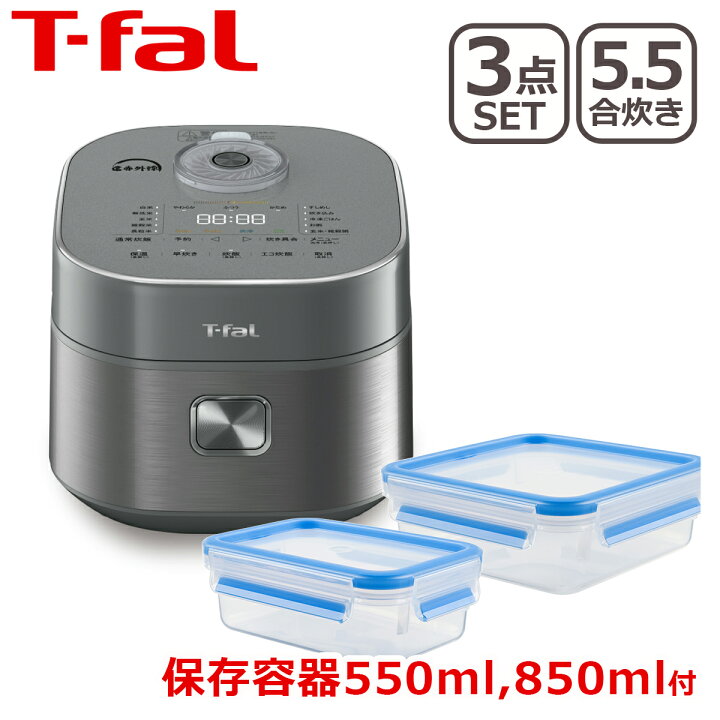 楽天市場】【ポイント5倍 2/20】ティファール T-fal ザ・ライス 遠 