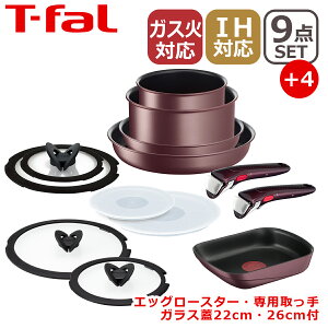 yN[|4킠zeBt@[ tCp Zbg CWjIElI IH}uEEA~ebh Zbg9_ L38591 + GbO[X^[ L86018 +  + KXW 22cm/26cm 13_Zbg t