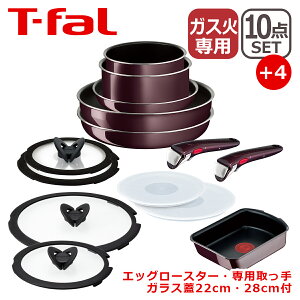 yN[|4킠zeBt@[ tCp Zbg CWjIElI Be[W{h[ECeX Zbg10_ L43992 + GbO[X^[ L43918 +  + KXW 22cm + 28cm 14_Zbg