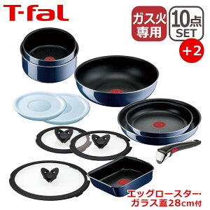 yN[|4킠zeBt@[ tCp Zbg CWjIElI Cu[ECeX Zbg10_ L43791 + GbO[X^[ L43718 + KXW 28cm L99367 12_Zbg tCp 