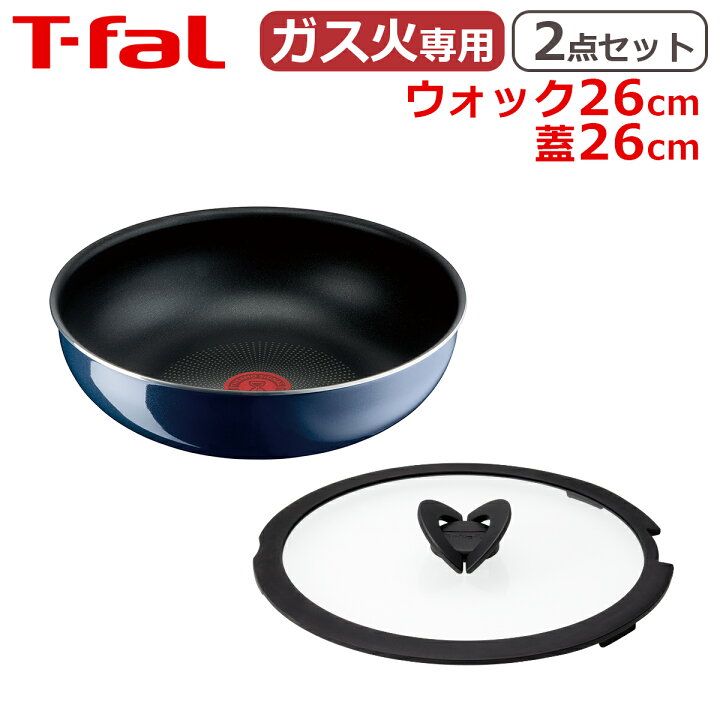 楽天市場】ティファール ウォックパン26cm + ガラス蓋26cm インジニオ  