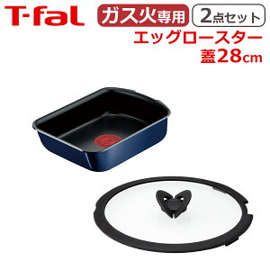 eBt@[ GbO[X^[ + KXW28cm CWjIElI Cu[ECeX IWi2_Zbg tCp Ă T-fal KX KXΐp  kt1 L43718 + L99367 ӂt
