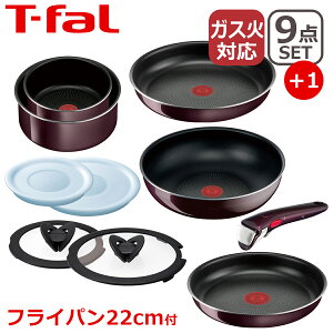 y|Cg3{ 10/15zeBt@[ tCp Zbg CWjIElI Be[W{h[ECeX Zbg9_ L43991 + tCp22cm L43903 IWi10_Zbg T-fal KX KXΐp 
