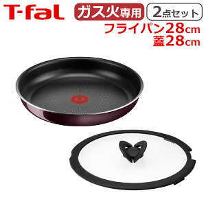 eBt@[ tCp28cm + KXW28cm CWjIElI Be[W{h[ECeX IWi2_Zbg KX KXΐp  kt1 L43906 + L99367 T-fal ӂti͕t