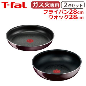 y|Cg5{ 9/15zeBt@[ tCp28cm + EHbNp28cm CWjIElI Be[W{h[ECeX IWi2_Zbg KX KXΐp  kt1 L43906 + L43919 T-fal it