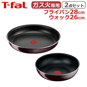 yN[|4킠zeBt@[ tCp28cm + EHbNp26cm CWjIElI Be[W{h[ECeX IWi2_Zbg KX KXΐp  kt1 L43906 + L43977 T-fal i
