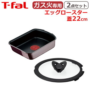 yN[|4킠zeBt@[ GbO[X^[ + KXW22cm CWjIElI Be[W{h[ECeX IWi2_Zbg tCp Ă T-fal KX KXΐp 