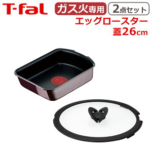 yN[|4킠zeBt@[ GbO[X^[ + KXW26cm CWjIElI Be[W{h[ECeX IWi2_Zbg tCp Ă T-fal KX KXΐp 