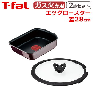 yN[|4킠zeBt@[ GbO[X^[ + KXW28cm CWjIElI Be[W{h[ECeX IWi2_Zbg tCp Ă T-fal KX KXΐp 