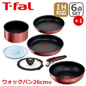 y|Cg5{ 9/20zeBt@[ tCp Zbg CWjIElI IH[WEA~ebh Zbg6_ L38391 + EHbNp 26cm L38377 IWi7_Zbg T-fal IHΉ KX KX 